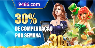 Segurança 2FA 86a